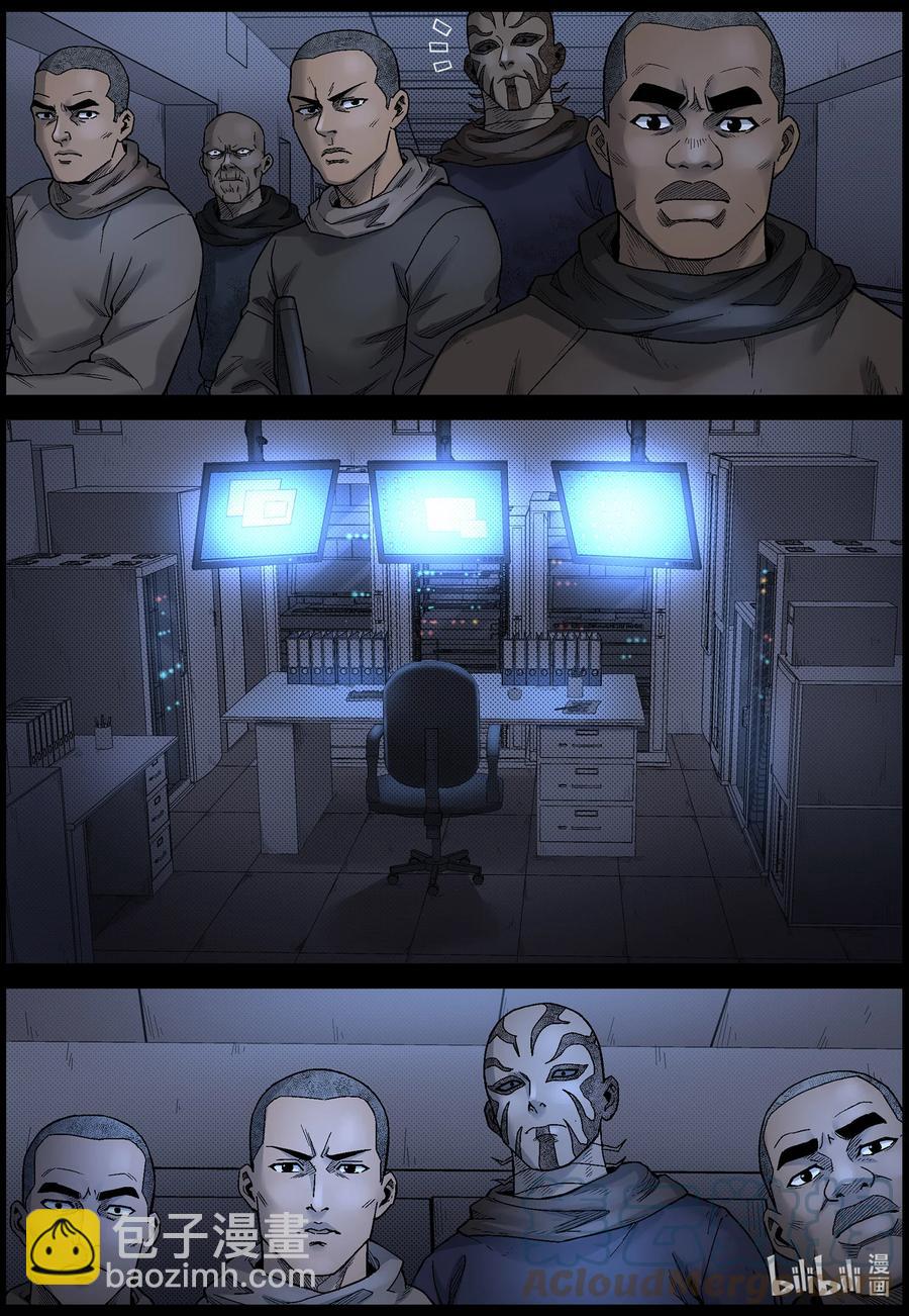610 理查博士的礼物-1-第615话