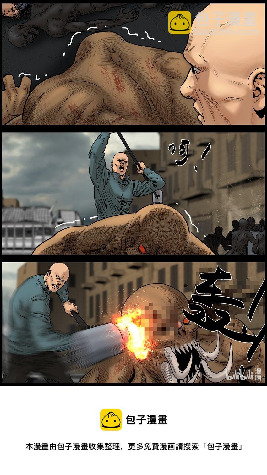 689 梁杰撤回-第695话