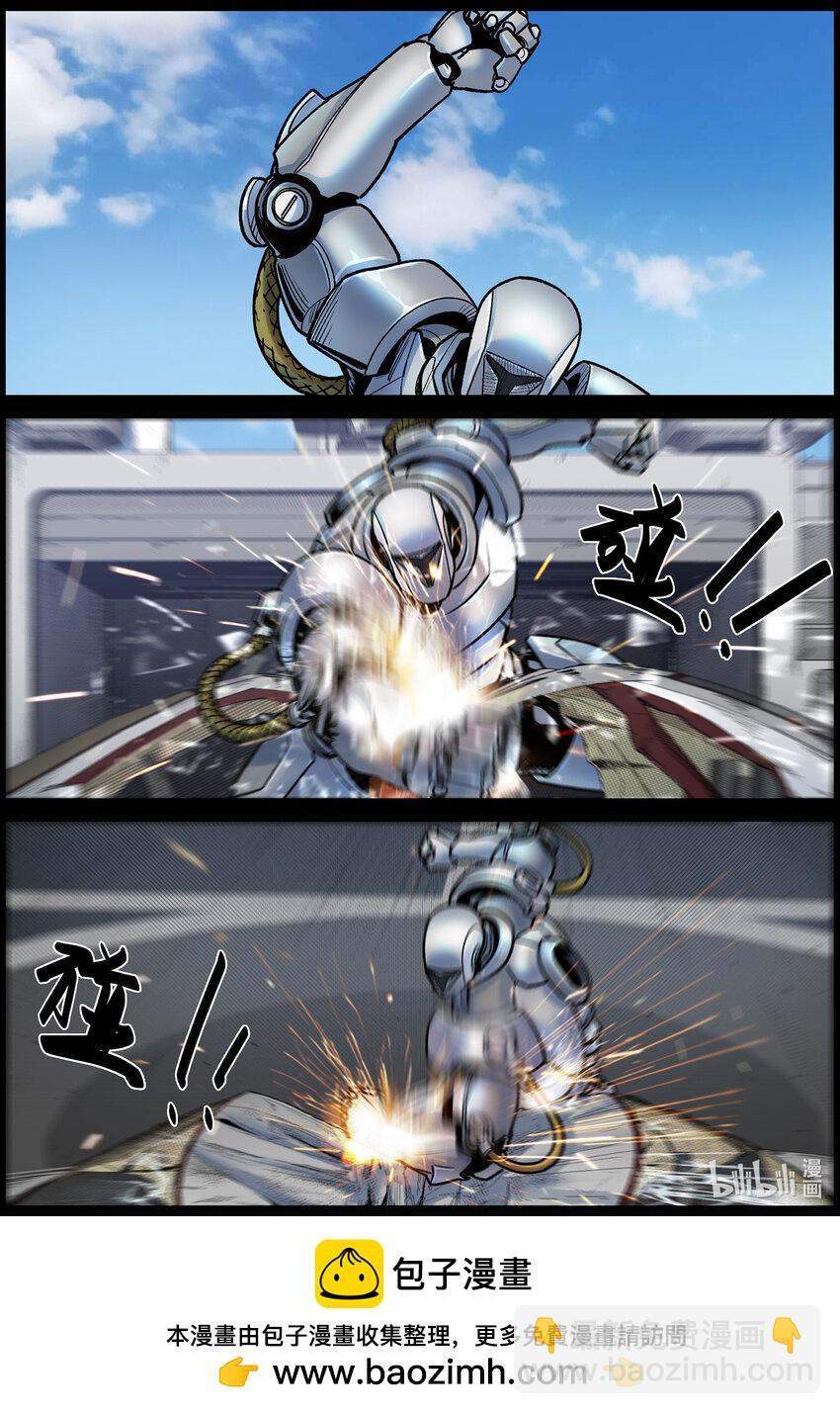 779 基地形势2-第785话