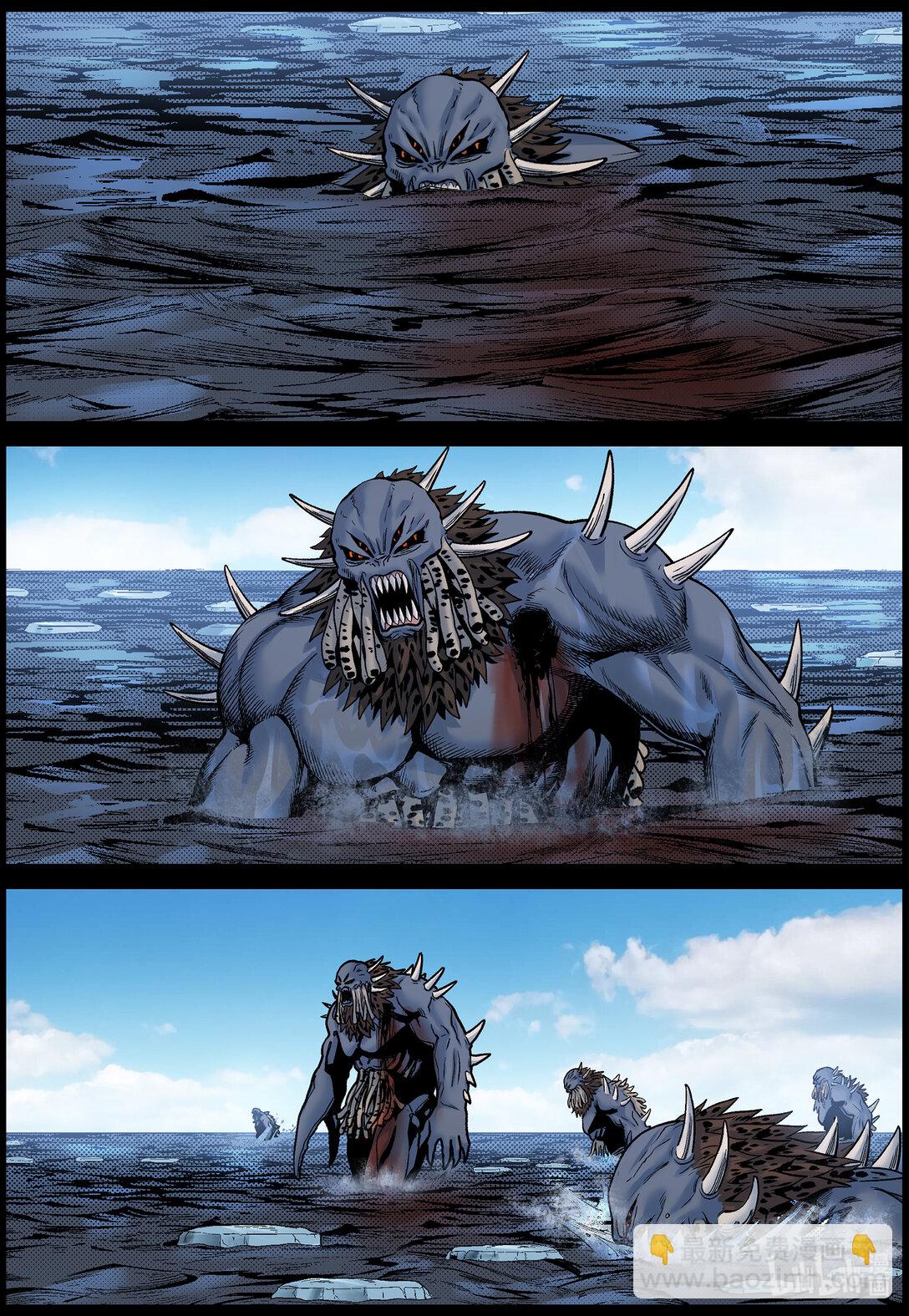 795 大战到来1-第801话