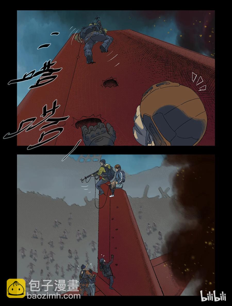 86 致青春，那些年-1-第85话