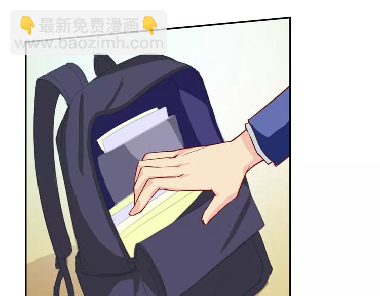 第13话 上课(1/2)-第13话