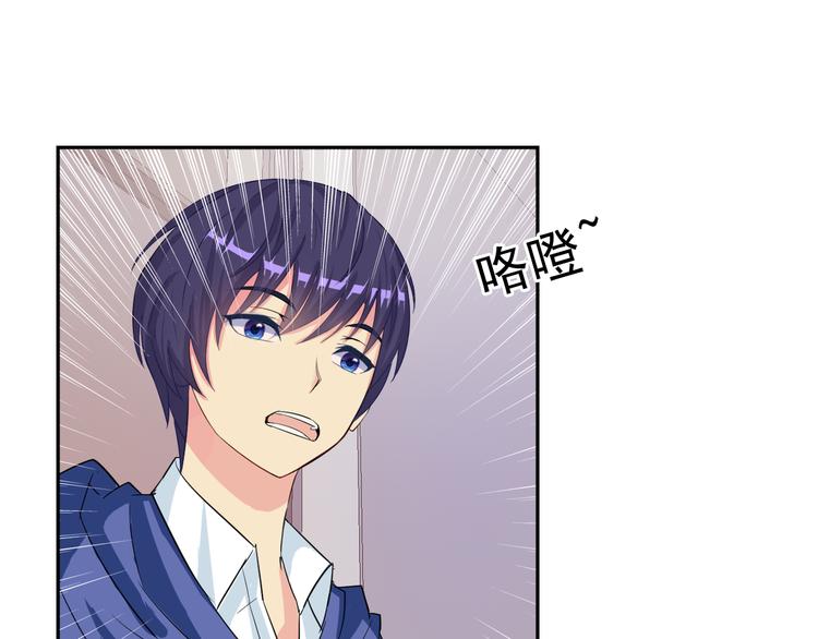 第15话 老爸的全国定亲足迹！(1/3)-第15话