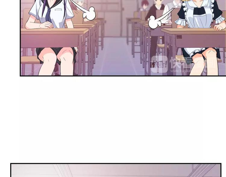 第15话 老爸的全国定亲足迹！(1/3)-第15话