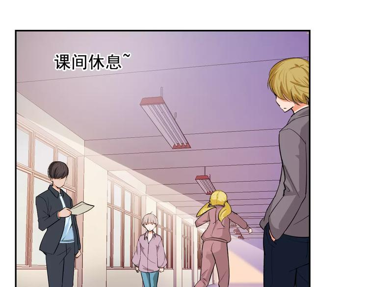 第15话 老爸的全国定亲足迹！(1/3)-第15话