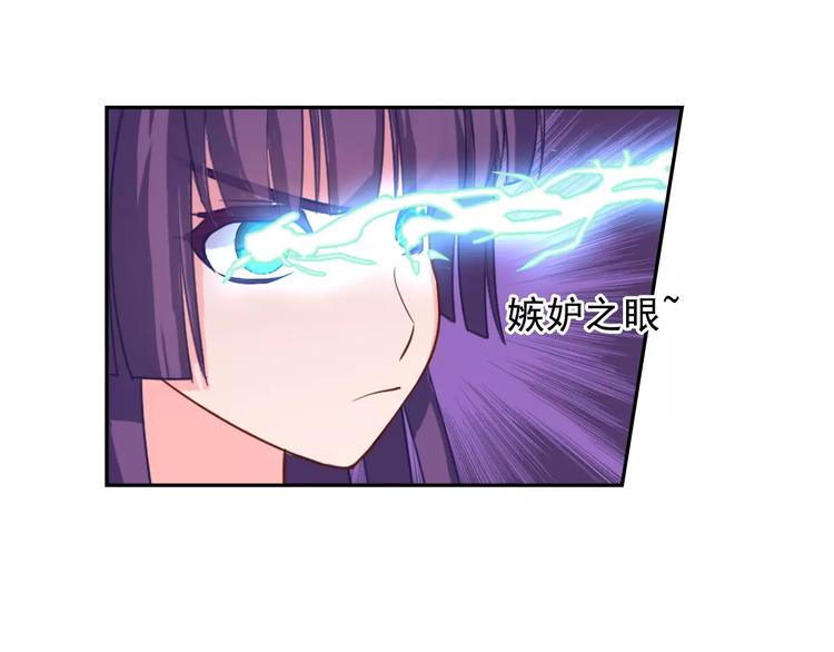 第15话 老爸的全国定亲足迹！(1/3)-第15话