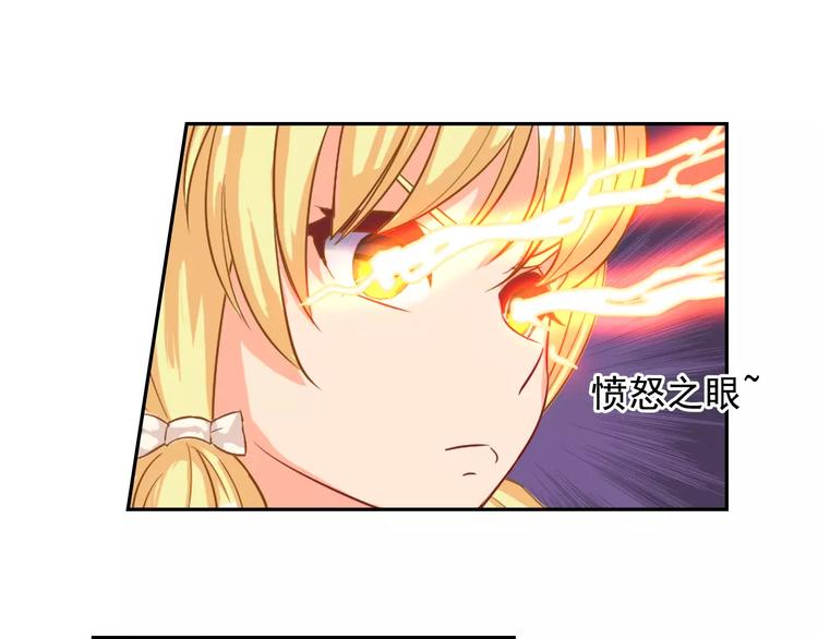 第15话 老爸的全国定亲足迹！(1/3)-第15话
