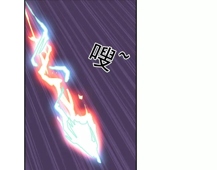 第15话 老爸的全国定亲足迹！(1/3)-第15话