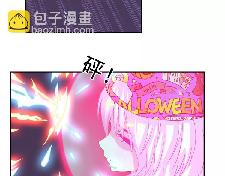 第15话 老爸的全国定亲足迹！(1/3)-第15话