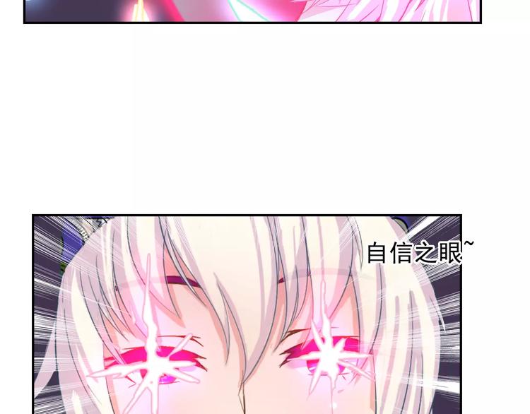 第15话 老爸的全国定亲足迹！(1/3)-第15话