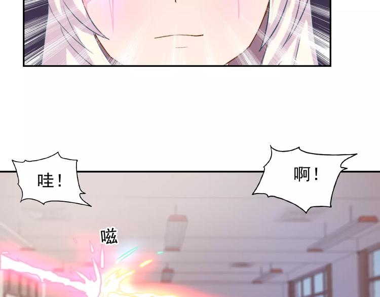 第15话 老爸的全国定亲足迹！(1/3)-第15话