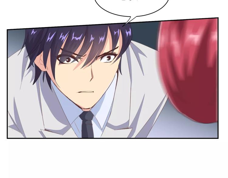 番外篇之老爸的真面目(1/3)-第19话