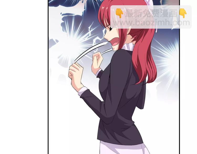 番外篇之老爸的真面目(1/3)-第19话