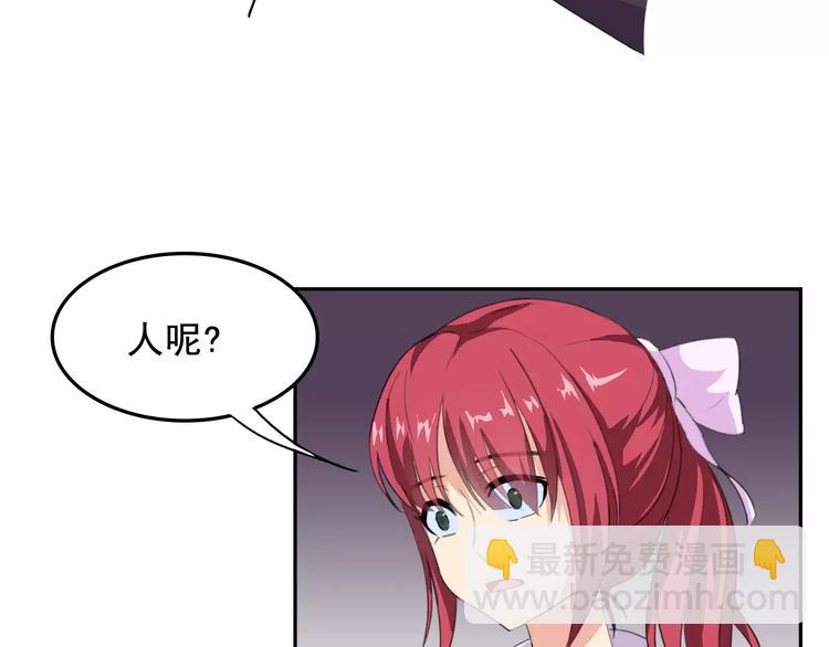 番外篇之老爸的真面目(1/3)-第19话