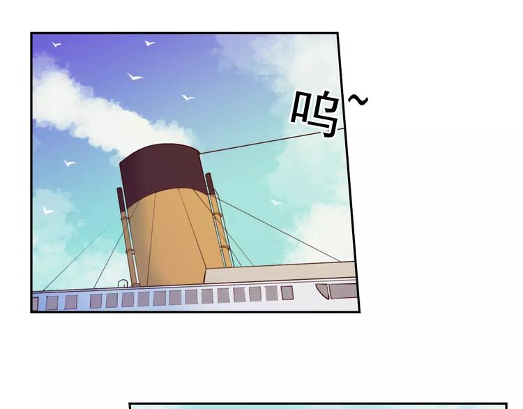 番外篇之老爸的真面目(1/3)-第19话