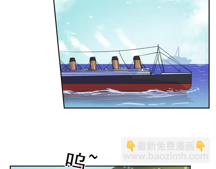 番外篇之老爸的真面目(1/3)-第19话