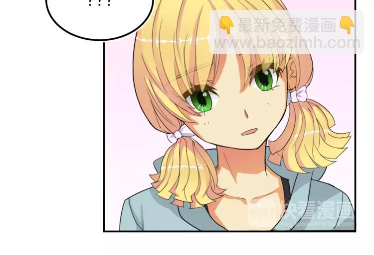 第3话 和好(1/2)-第3话