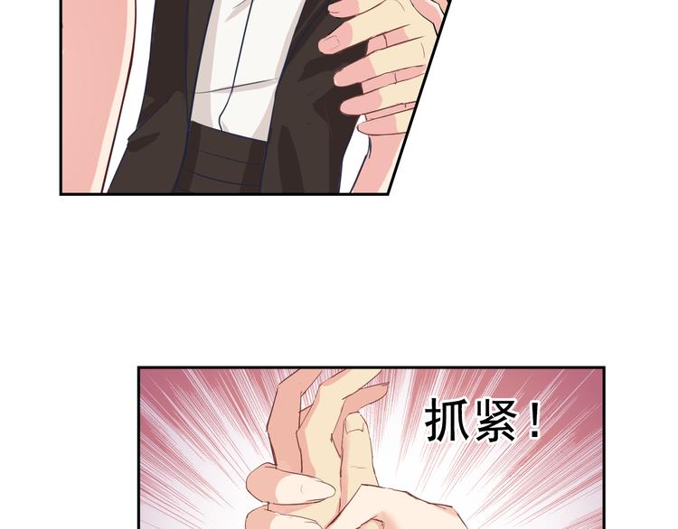 第20话 莉莉娅&温子VS茉莉(1/2)-第21话