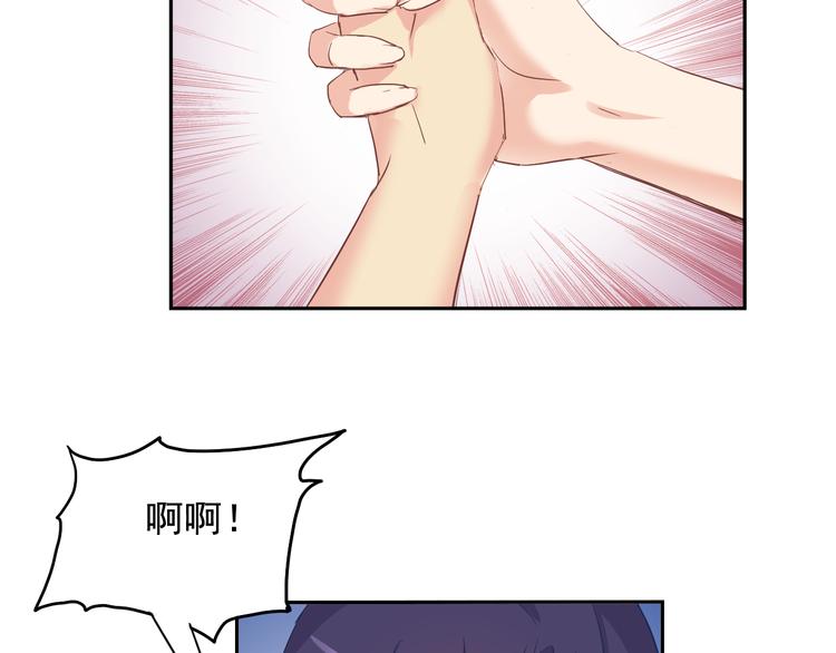 第20话 莉莉娅&温子VS茉莉(1/2)-第21话
