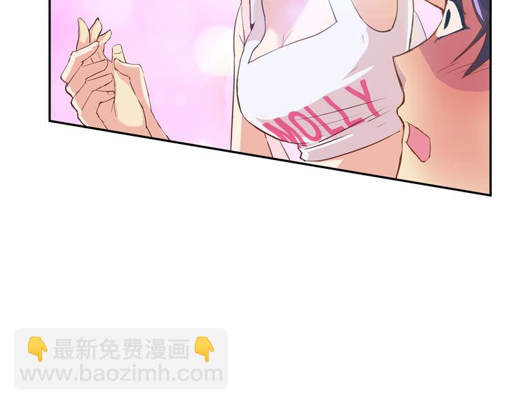 第20话 莉莉娅&温子VS茉莉(1/2)-第21话