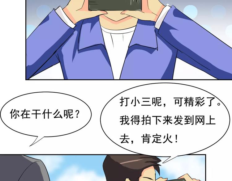 第20话 莉莉娅&温子VS茉莉(1/2)-第21话