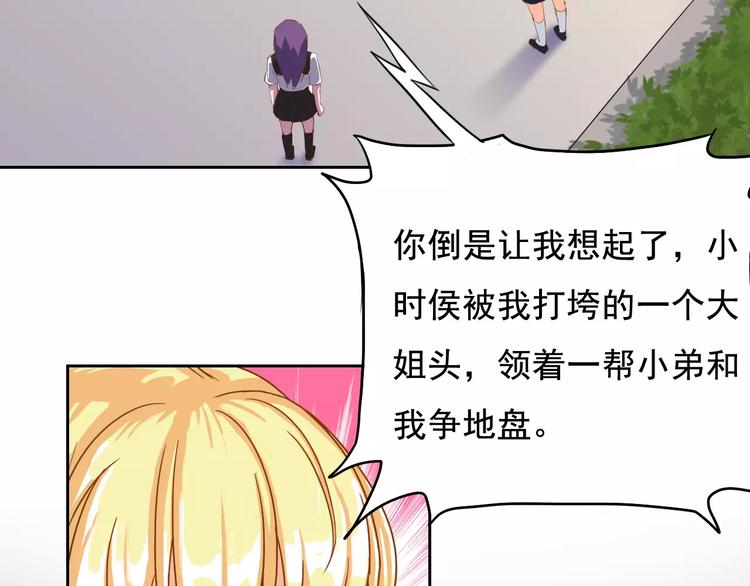 第20话 莉莉娅&温子VS茉莉(1/2)-第21话