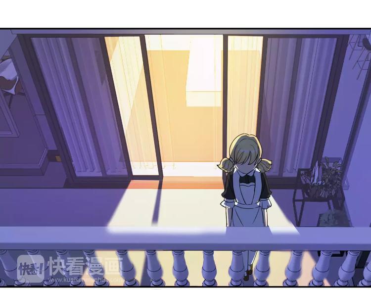 第24话 温子，我想找你谈谈(1/2)-第25话