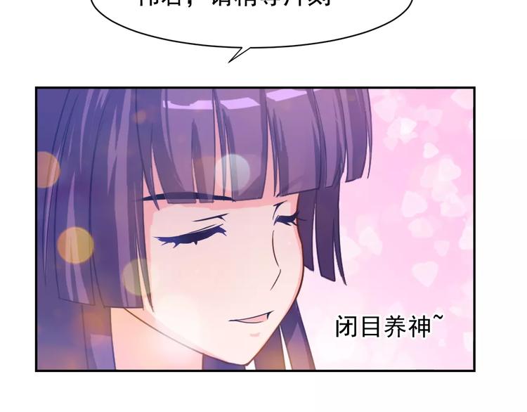 第26话 莉莉娅的邀请(1/2)-第27话