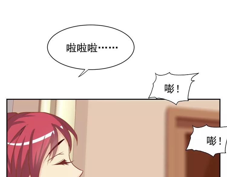 第26话 莉莉娅的邀请(1/2)-第27话