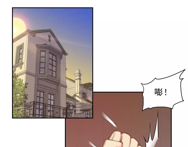 第26话 莉莉娅的邀请(1/2)-第27话