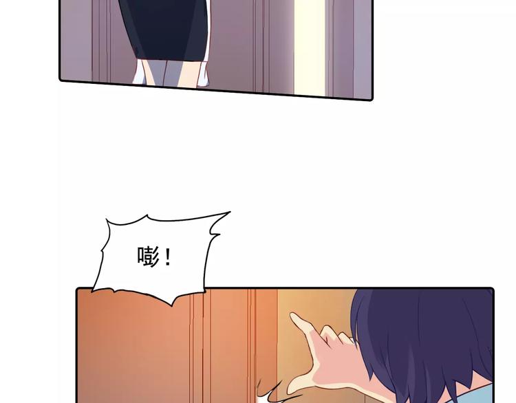 第26话 莉莉娅的邀请(1/2)-第27话