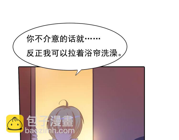 第26话 莉莉娅的邀请(1/2)-第27话
