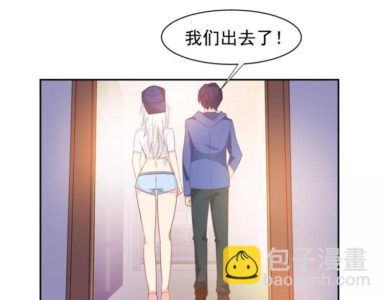 第31话 molly的掌控之中(1/2)-第31话