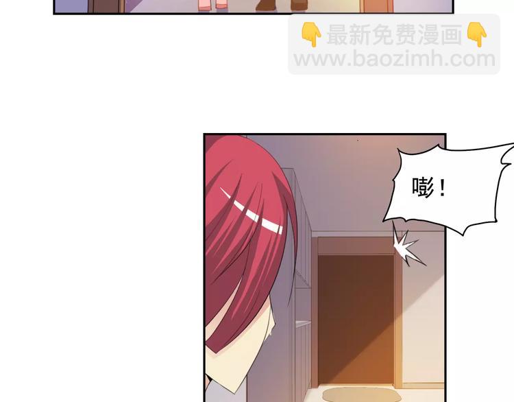 第31话 molly的掌控之中(1/2)-第31话