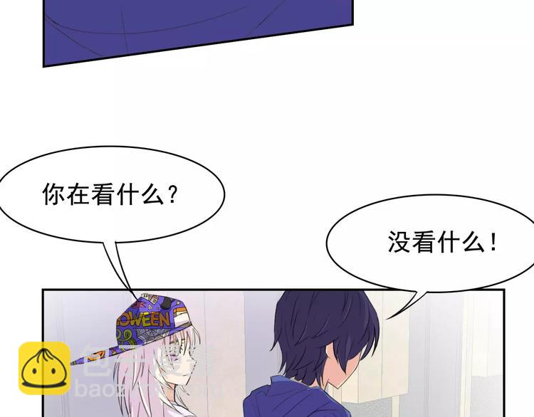 第31话 molly的掌控之中(1/2)-第31话