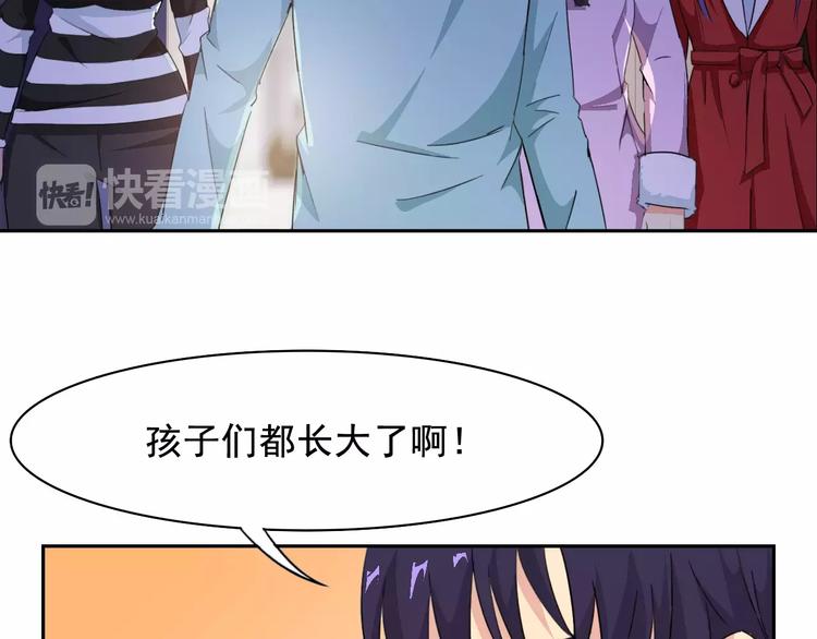 新春特辑（下）(1/3)-第33话