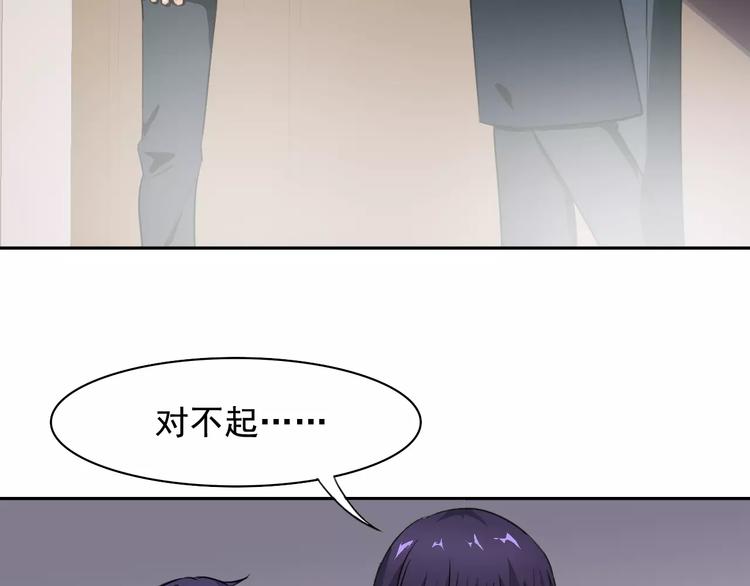 新春特辑（下）(1/3)-第33话