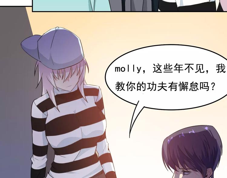 新春特辑（下）(1/3)-第33话