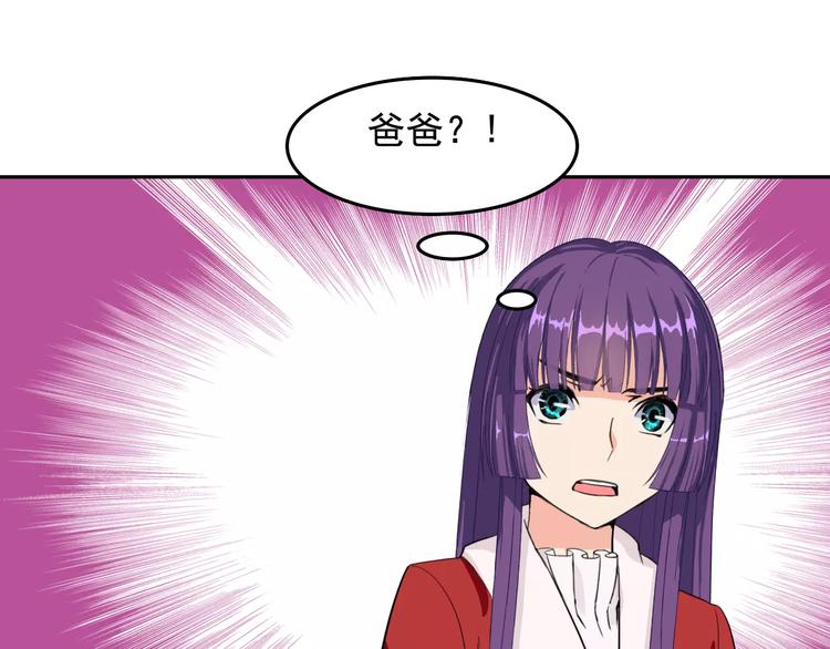 新春特辑（下）(1/3)-第33话