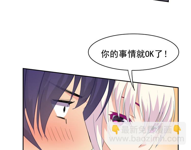 第33话 孤身入境(1/2)-第35话