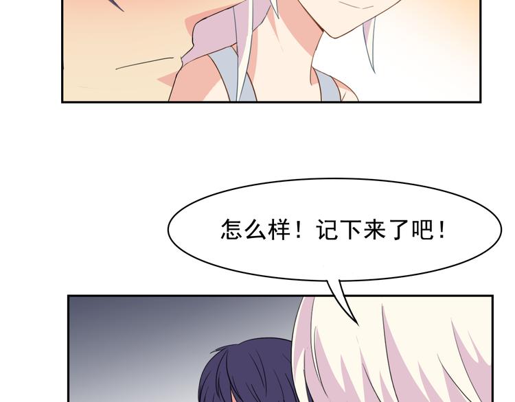 第33话 孤身入境(1/2)-第35话