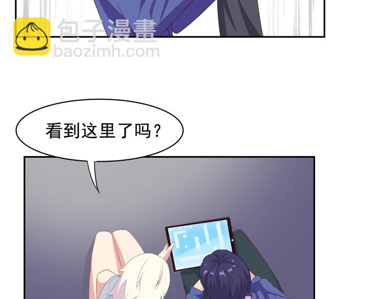 第33话 孤身入境(1/2)-第35话
