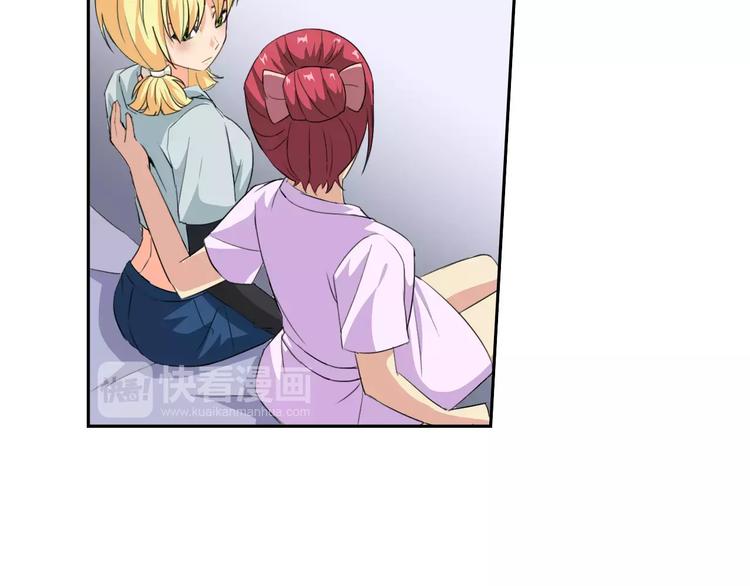 第35话 糟糕！被发现了(1/2)-第37话