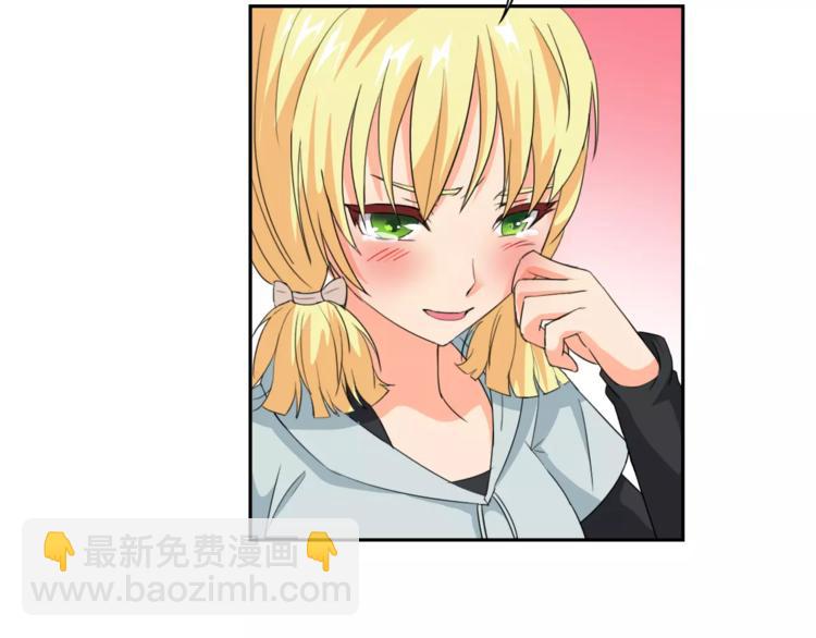 第35话 糟糕！被发现了(1/2)-第37话
