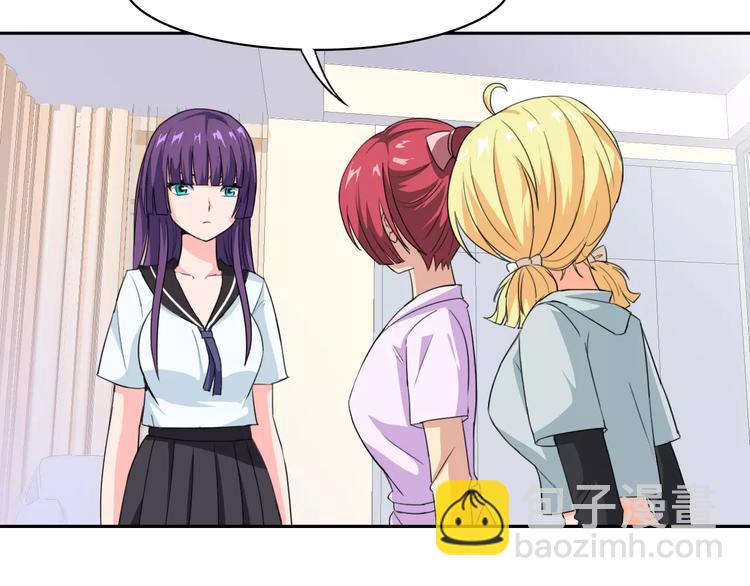 第35话 糟糕！被发现了(1/2)-第37话
