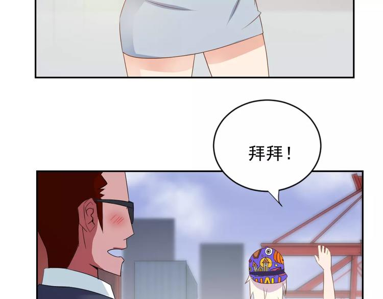 第35话 糟糕！被发现了(1/2)-第37话