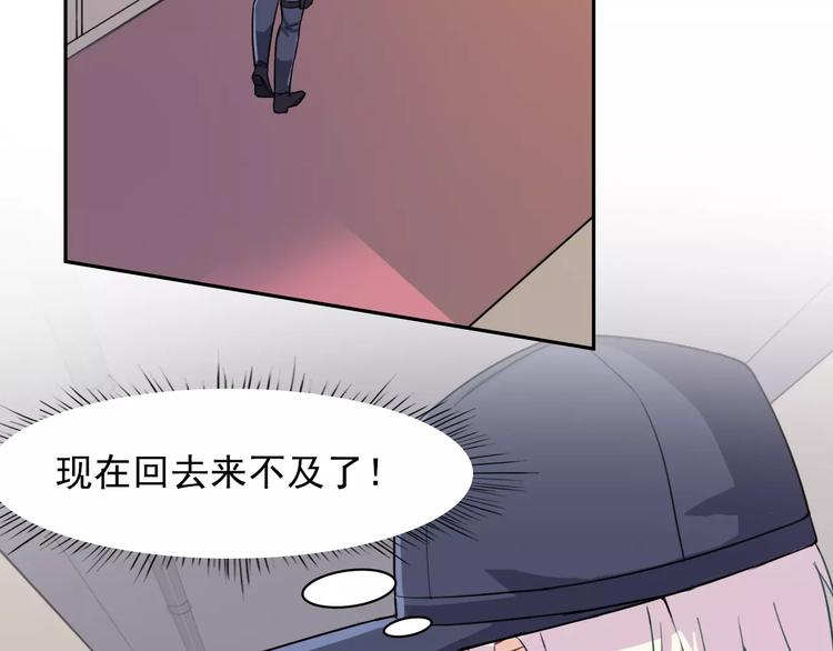 第37话 狭路相逢(1/2)-第39话