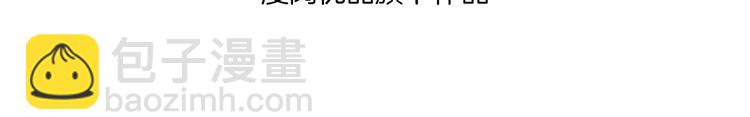 第37话 狭路相逢(1/2)-第39话