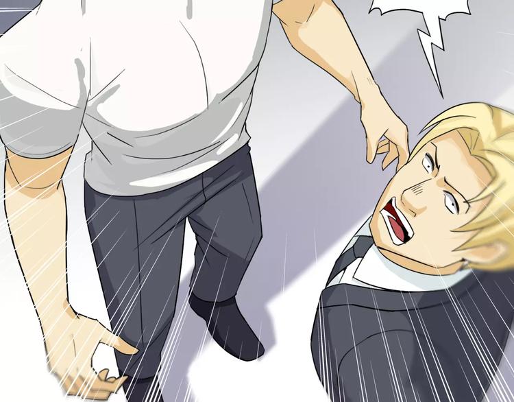 第37话 狭路相逢(1/2)-第39话