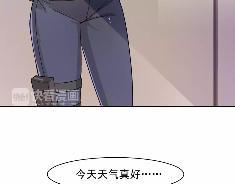 第37话 狭路相逢(1/2)-第39话